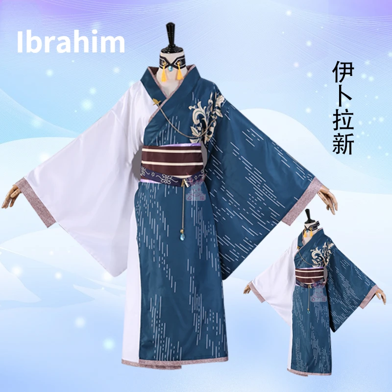 

Anime VTuber Ibrahim New Cosplay Kimono Outfit Long Coat Belt Earrings Chain Neck Accessories Suit Role Play Halloween Costume