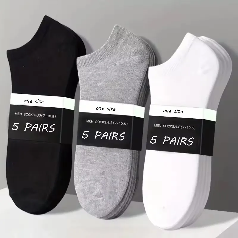 5/10 Pairs Men's Boat Socks Business Sport Sweat Absorption Mature Summer Autumn Solid Color Non Pilling Versatile Ankle Socks