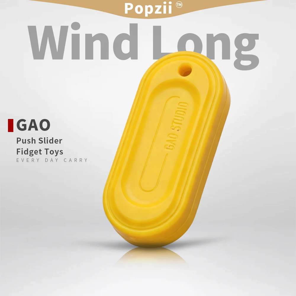 

Механический магнитный фиджет-слайдер Gao Studio Wind Long EDC: игрушка-антистресс для взрослых, гаджет для снятия тревоги