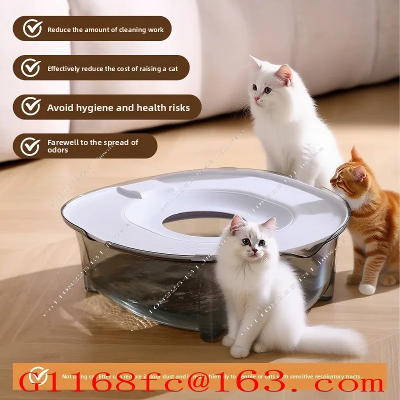 Portable Toilet for Cats, Flushing Type, Cat Toilet Trainer, Odor Proof and Splash Proof, Large Size, Feces and Urine Basin