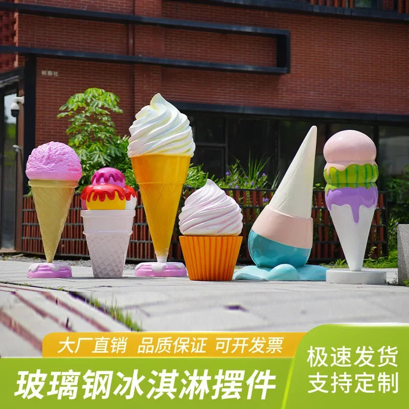 Outdoor dessert milk tea cold drink shop fiberglass sculpture shopping mall simulation ice cream ice cream donut model ornament