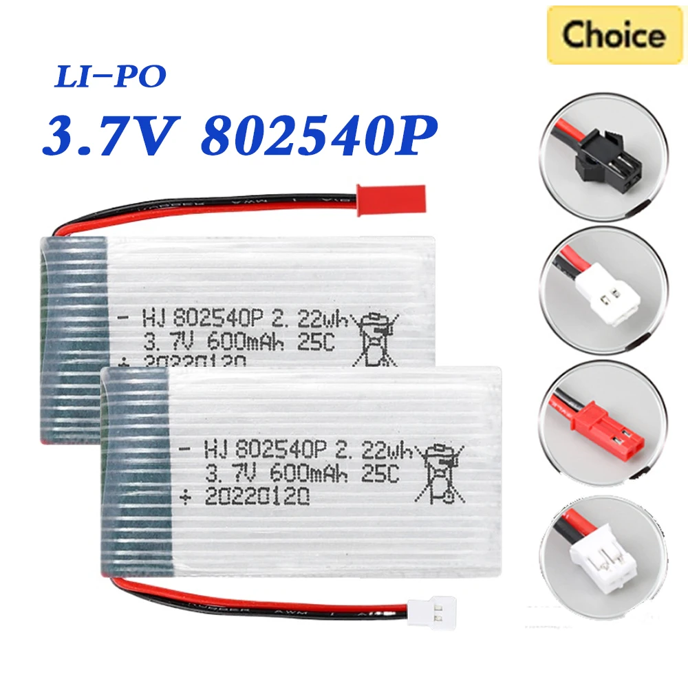 3.7V 600mAh Li-po 802540P Drone Battery for Unmanned Aerial Vehicle X5C Aircraft Accessory  Remote Control Rechargeable Battery