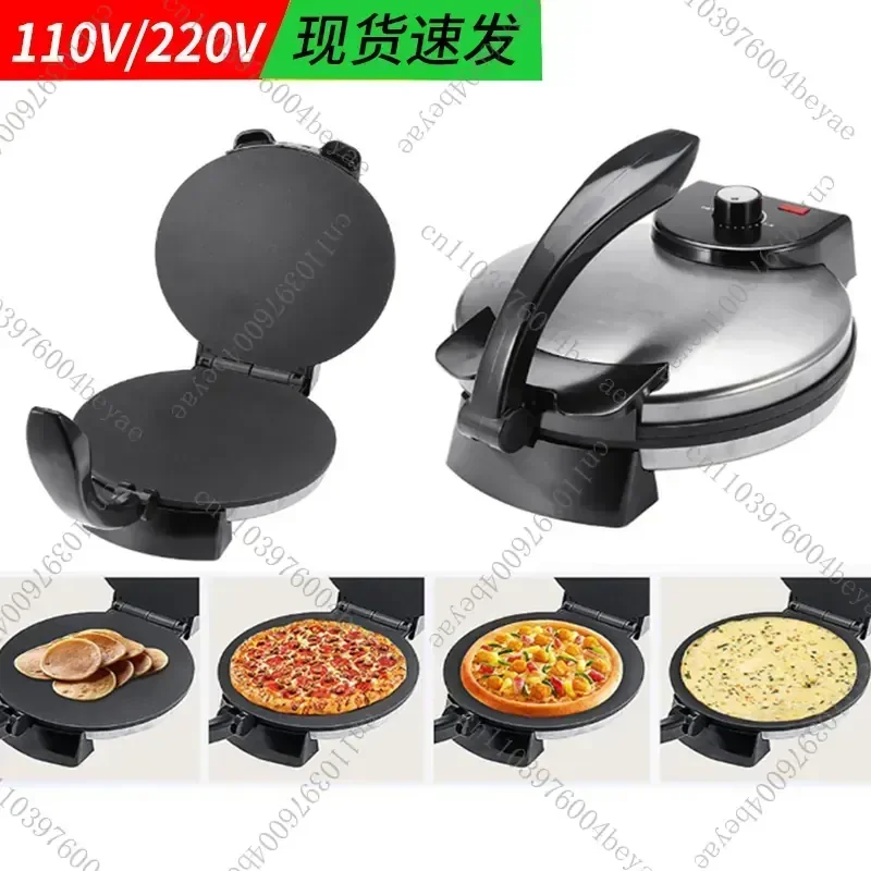 Cross-border dedicated pancakes household pan pancake frying machine commercial electric cake pan pancake burrito crepe pizza
