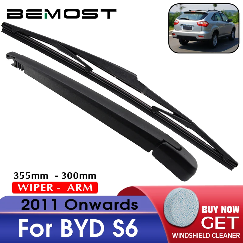 BEMOST Car Rear Windshield Wiper Arm Blade Brushes For BYD S6 355MM 2011 2012 2013 2014 2015 2016 2017 2018 Hatchback Accessorie