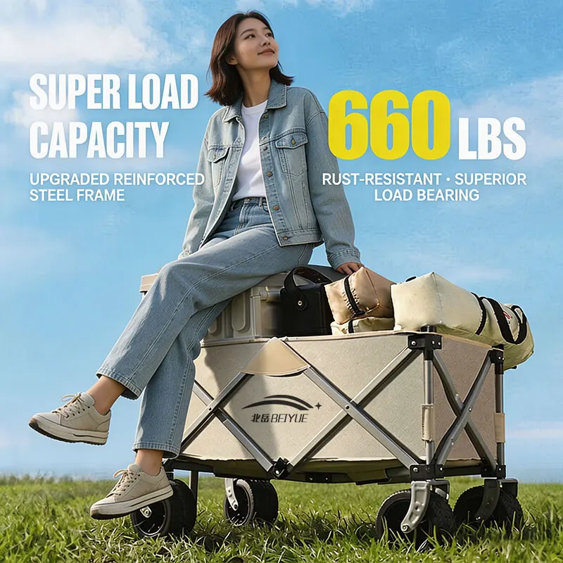 

BEIYUE New All-Terrain Foldable Pet Stroller Large Capacity Track And Field Equipment Transporter Large Capacity Camping Wagon