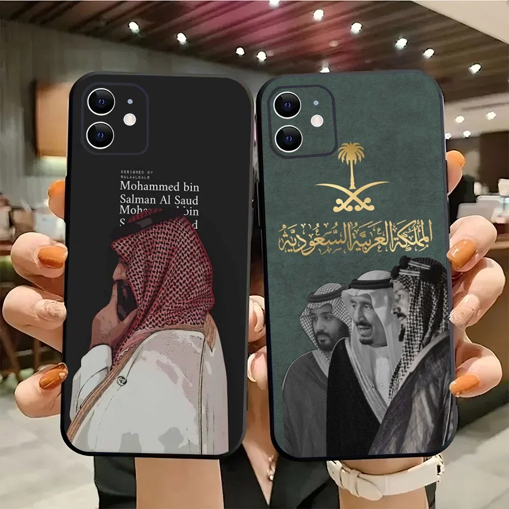 1pc Salman Of Saudi Arabia Phone Case Silicone Soft For IPhone 16 15 14 13 12 11 Plus Pro Max Plus