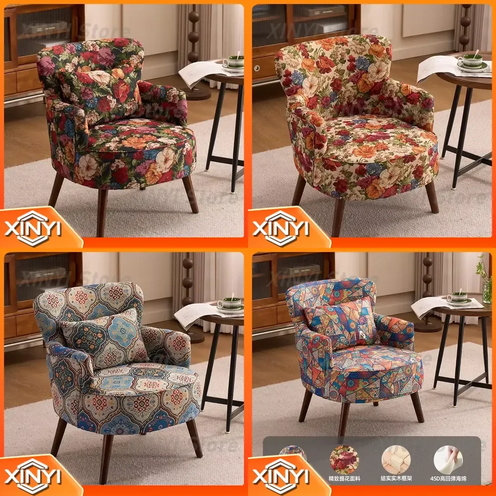 French Country Armchair for Living Room for Small Spaces | Vintage Solid Wood Fabric Accent Chair for Bedroom Patio Office