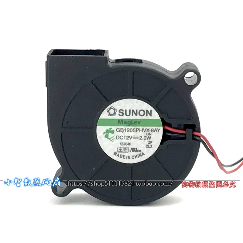 ORIGINAL GB1205PHVX-8AY 12V 5015 50*50*15mm KIPAS PENDINGIN BARU RADIATOR