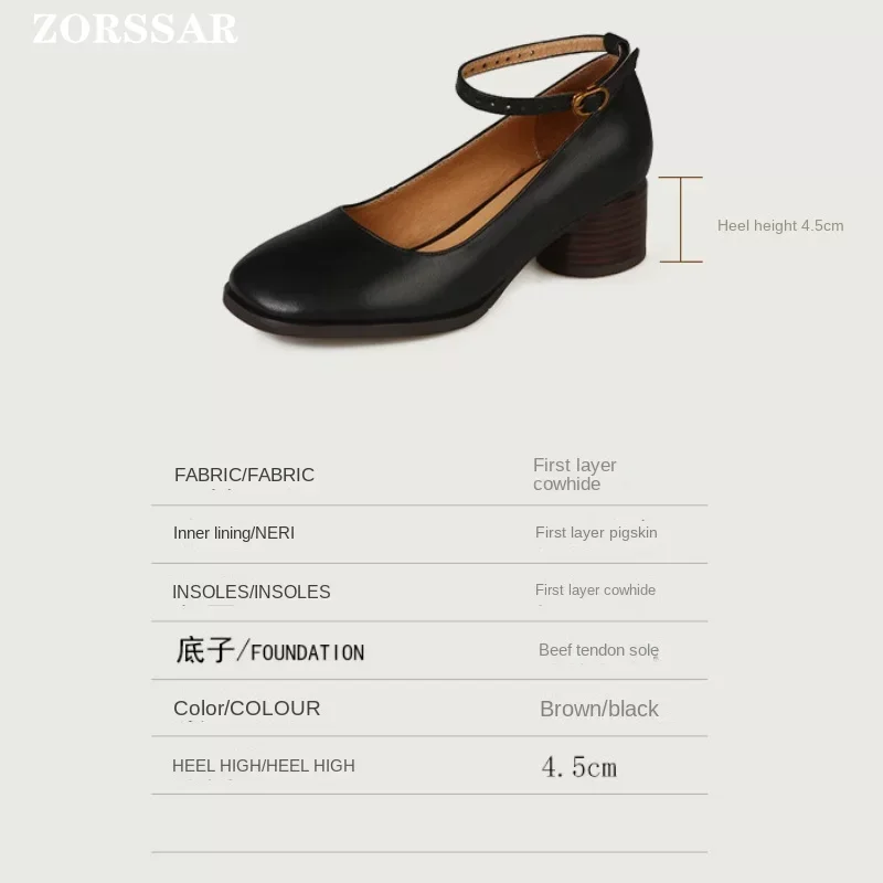 Kobiety Obcasy Buty Mary Jane Buty Kobieta Czółenka Oryginalne Skórzane Wysokie Obcasy Sukienka Buty Brązowe Buty Ślubne Wiosna 2024 Nowość