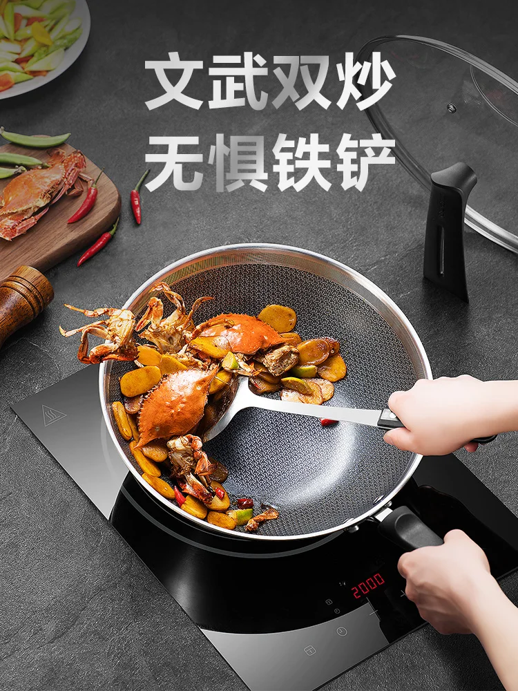 

Stainless Steel Wok Honeycomb Non-Stick Pan Household Less Lampblack Induction Cooker Gas Stove Frying Pan Pan