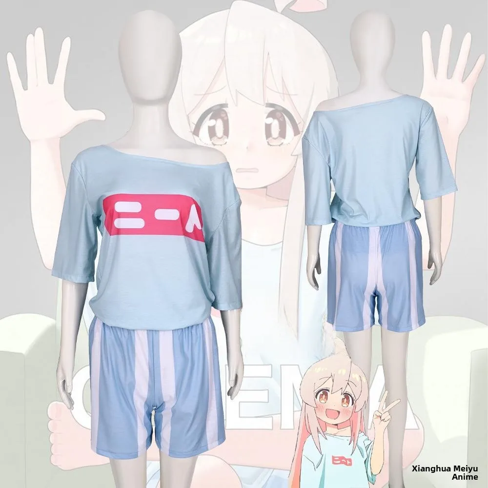 

Косплей ort Sve orts, ежедневный комплект, ролевой костюм на Хэллоуин, женская традиционная одежда, наряд для выступления на сцене