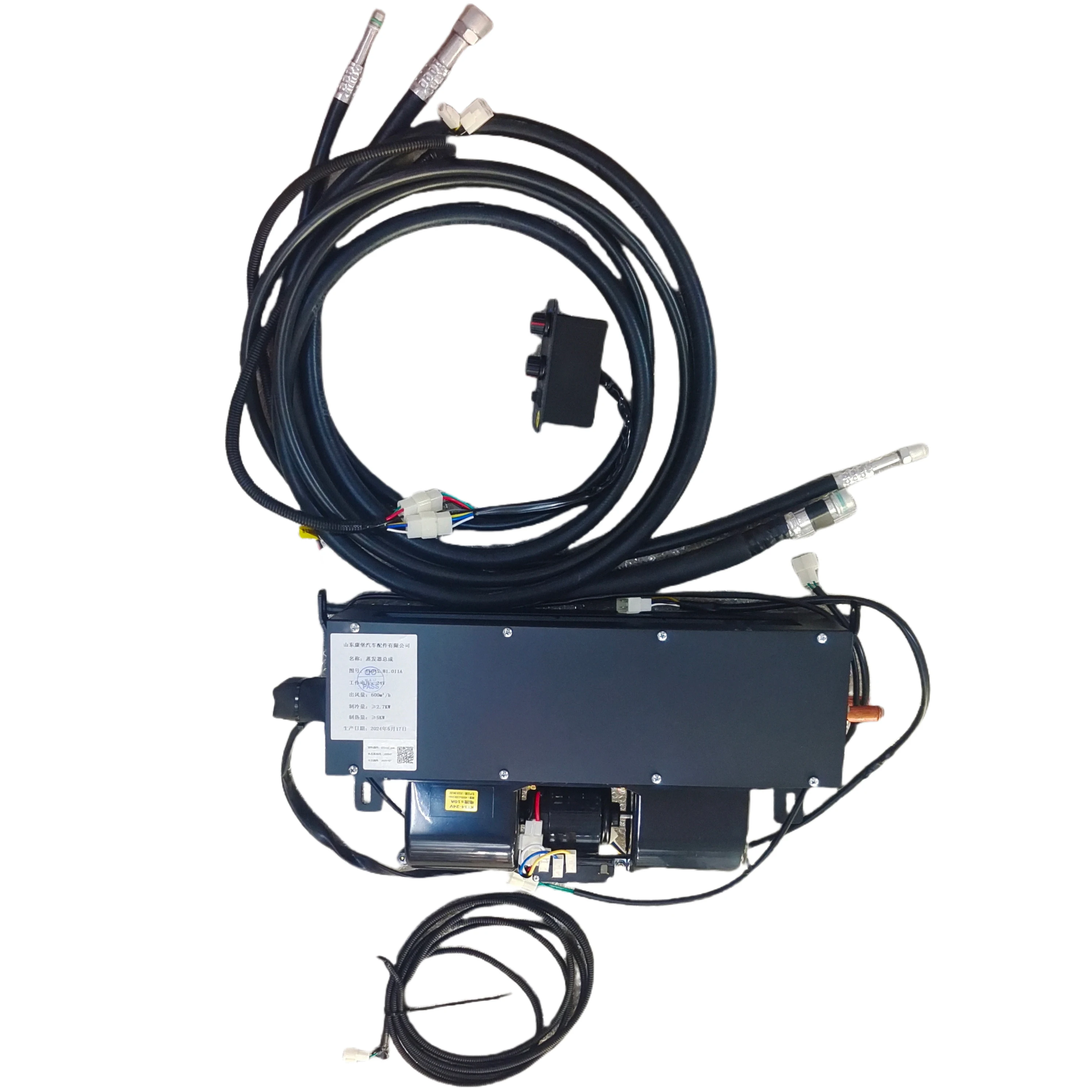 

2025 New 12V AC Compressor System Air Conditioner Fan For Car Tractor & Harvester For Caravans & Farm Machinery