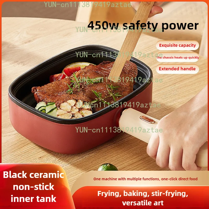 220V Non-stick Electric Steak Egg Frying Pan Home Appliance Multi Cooker for Breakfast