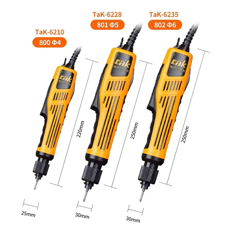 2025 دفعة كهربائية جديدة DC6210DC6228/6235 مفك كهربائي الصناعية الصف مفك الحفر الكهربائية