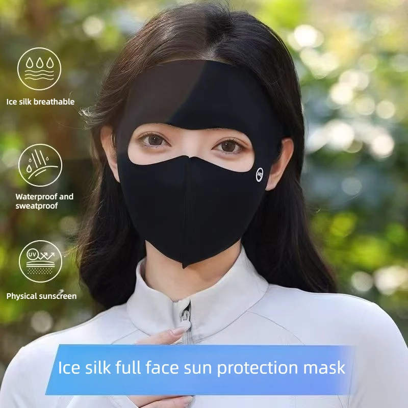 3D Full Face Sun Ma…