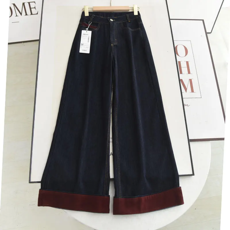 

Прямые джинсы для похудения с высокой талией, повседневные свободные джинсовые длинные брюки с широкими штанинами и манжетами, весна 2024, женская мода