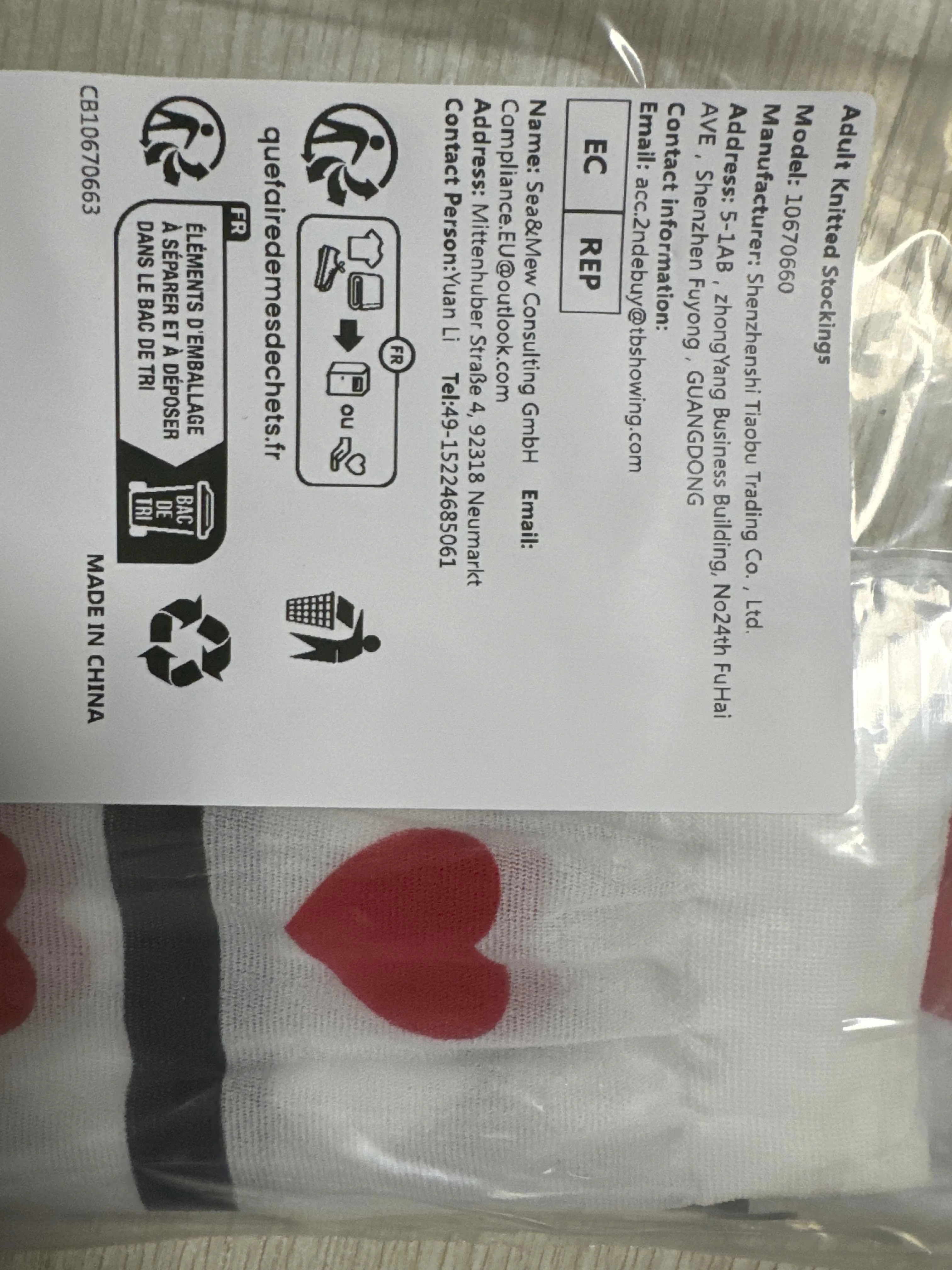 

Womens Crotchless Tights Stocking Open Crotch High Elastic Glossy Leggings Skinny Pants for Dating Night Yoga Workout Leggings