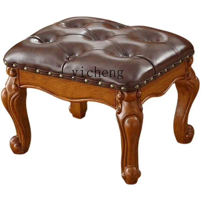 

ZC all solid wood sofa stool square low stool soft bag leather art simple living room pier coffee table foot stool