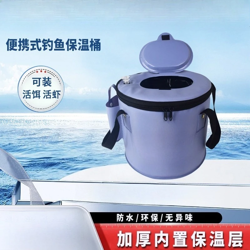 Sea fishing refrigerator, light and small fishing live shrimp oxygen box with oxygen bag, thickened cold insulation box