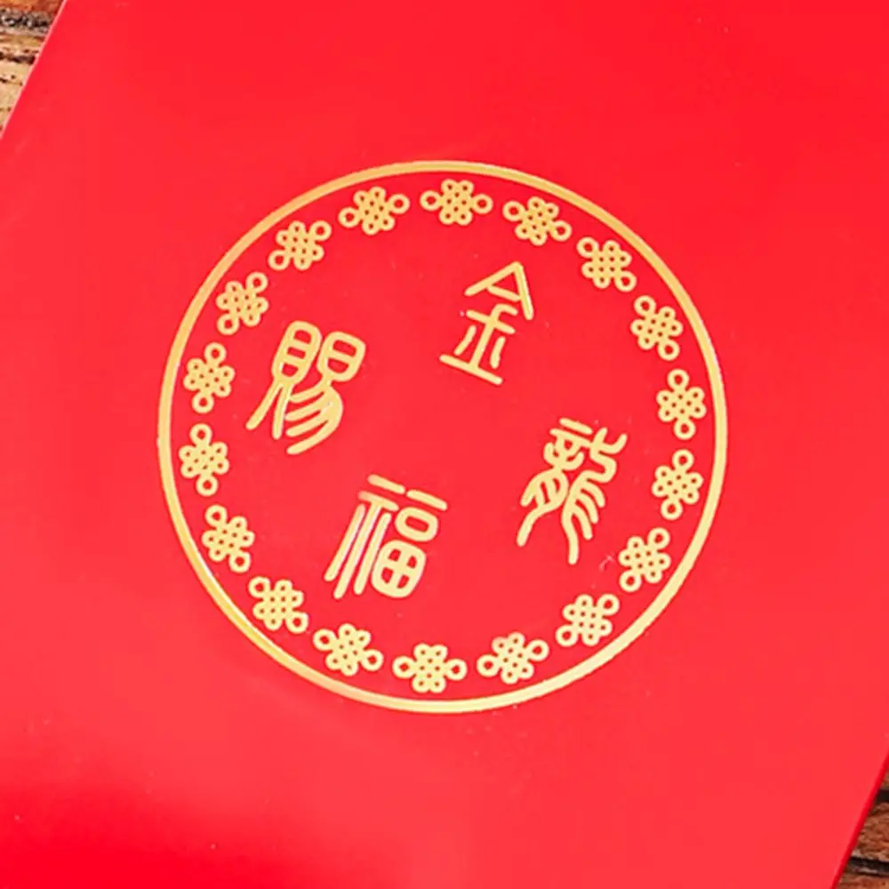 Three-dimensional Spring Festive Red Envelope Pull-out Design Thickened Chinese New Year Red Packet Foldable Solid
