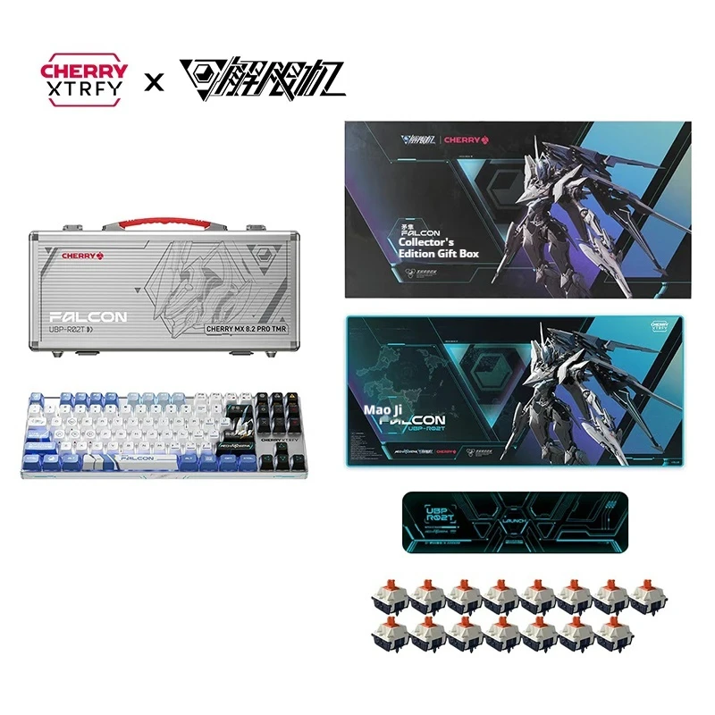 CHERRY Mecha BREAK Falcon Wireless Magnetic Switch Keyboard Wireless Bluetooth 8K Tri-mode FPS Valorant Game Office Accessories