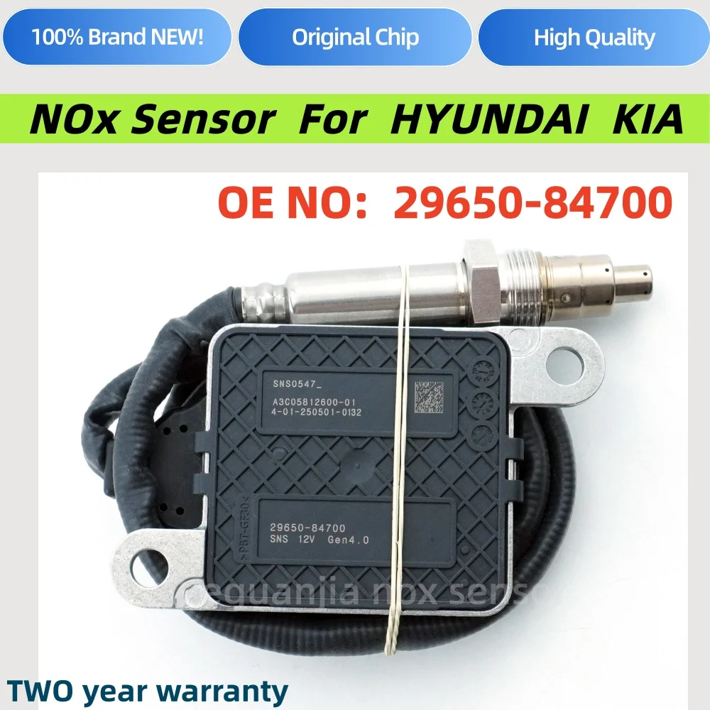 2965084700 29650-84700 SNS0547 Nitrogen Oxygen NOx Sensor For HYUNDAI Engine Car Styling Accessories
