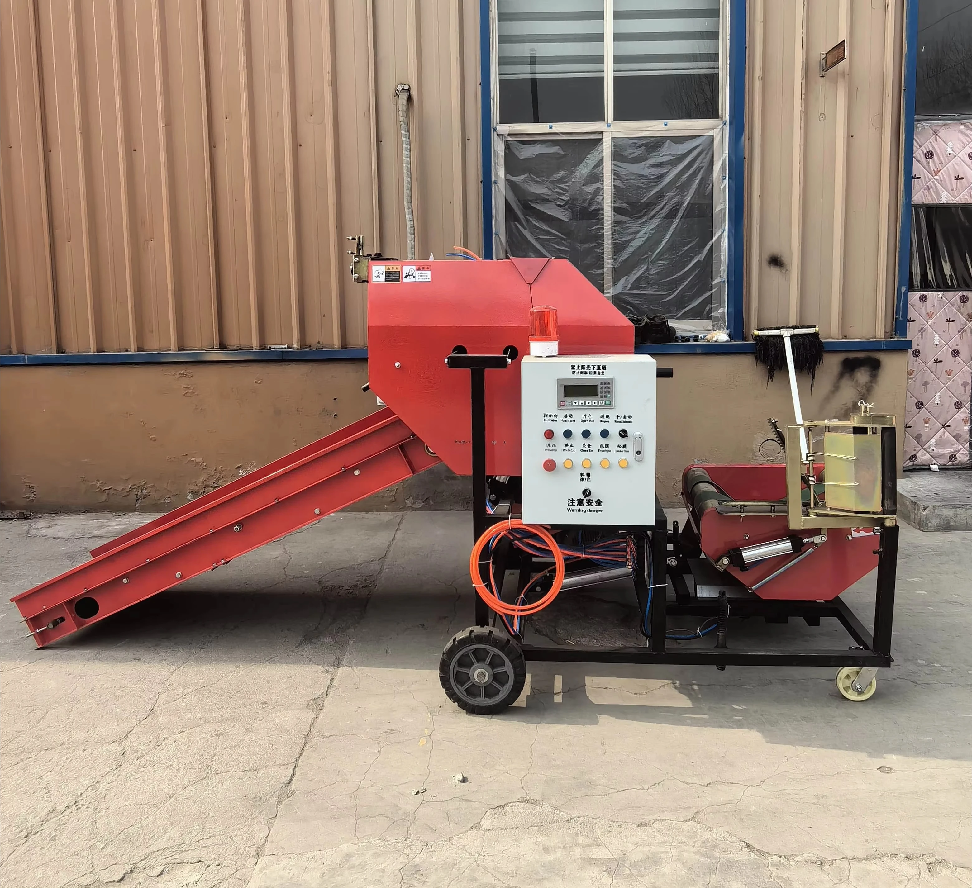 Automatic farm silage baler, packaging and packaging machine, cattle and sheep planting straw