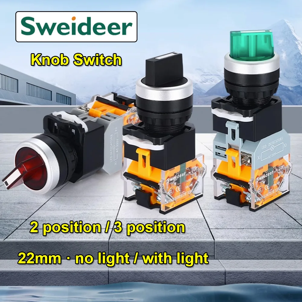 Interruptor de palanca de luz de encendido y apagado, interruptor de transferencia de autobloqueo de 2 y 3 posiciones, interruptor de encendido LED de 22mm, rojo, verde, 24V, 220V