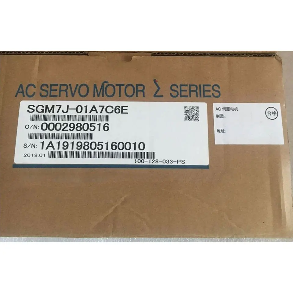 새로운 SGM7J-01A7C6E SGM7J-01A7C6S SGM7J-02A7C6S SGM7J-02A7C6E 1년 보증