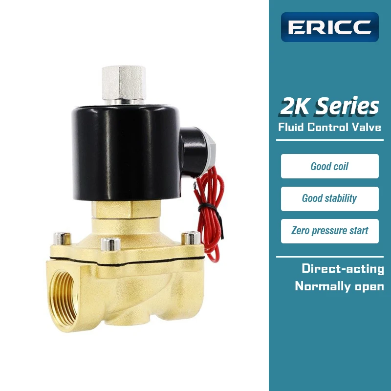 2K series Direct-acting Normally Open Water Valve 1/4