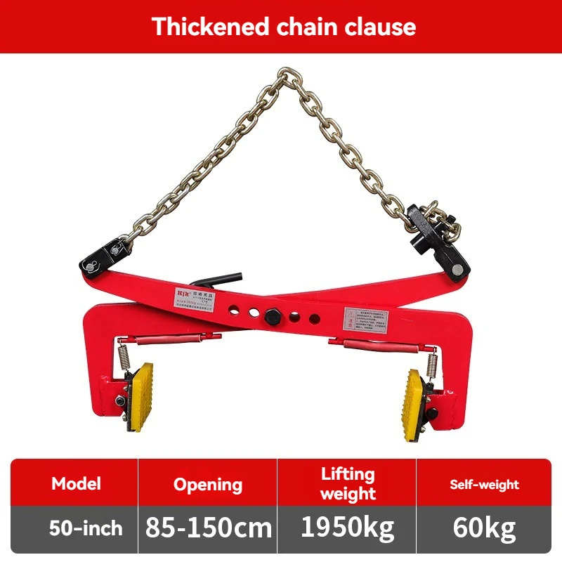 

Roadside Stone Clamp, Curbstone Suspension Marble Slab Clamp Clip Stone Marble Lifter Industrial Grade