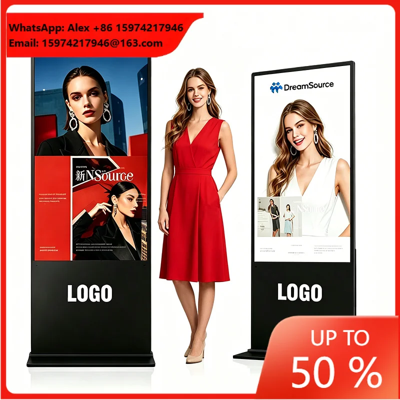 Commercial Grade 24/7 Floor Stand LCD Signage | 43