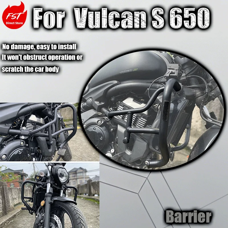 

Fits Vulcan S 650 Cruiser Crash Bar Anti-fall Bumper