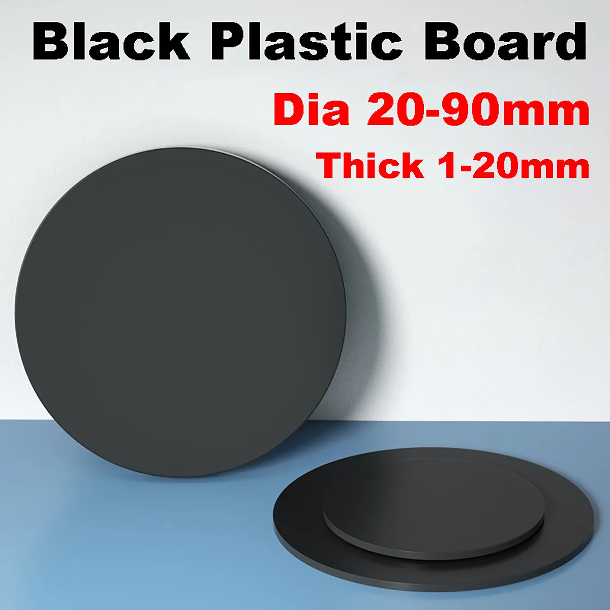 Black Polypropylene Board Round PP Plastic Sheets Plate Dia 20mm 30mm 35mm 40mm 45mm 50mm 60mm Thick 1-20mm