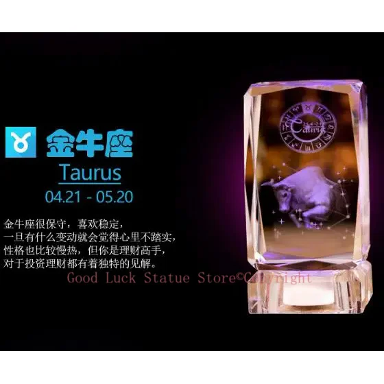 TOP COOL birthday present - Taurus bull constellation constellatory 3D crystal sculpture art statue