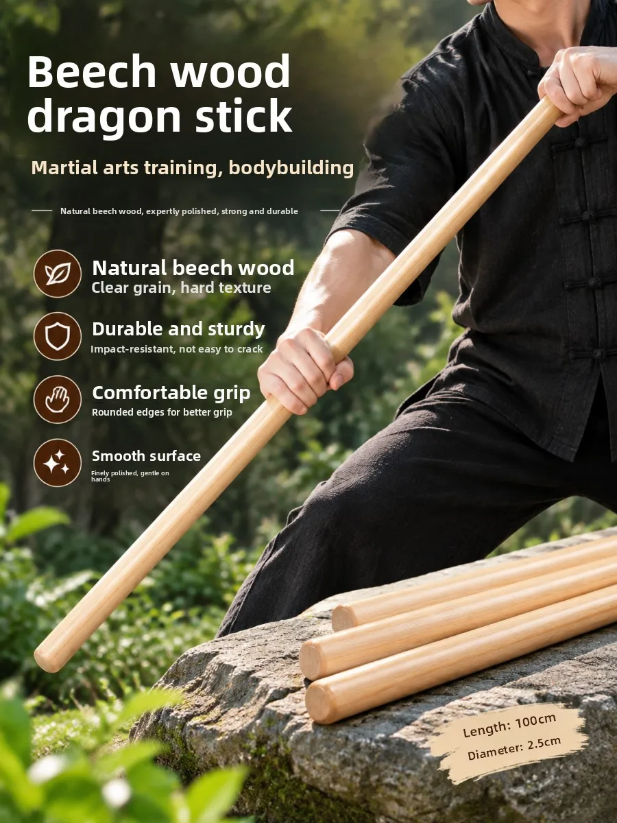 Xylzen Elm Wood Oolong Tea Dragon Stick Fitness Real Wood Shoulder Opening Bar Back Exercise Long Stick Body Stretching Back ...