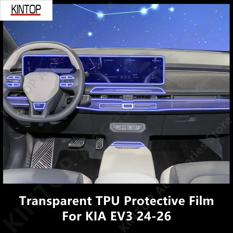 

For KIA EV3 24-26 Car Interior Center Console Transparent TPU Protective Film Anti-scratch Repair Film Accessories Refit