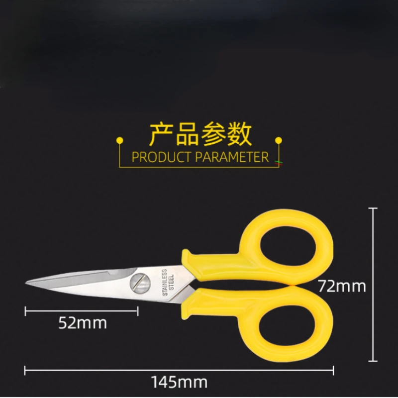 Stainless Steel Wire Cable Scissors Abs Handle Iron Shears Electrician Scissors Electrician Tools Household Scissors