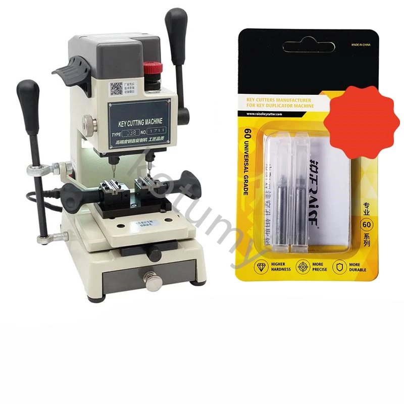 Electronic Key Duplicating Machine Vertical Key Copy Machine Key Cutting Machine Drill Machine For Making Car Door Keys