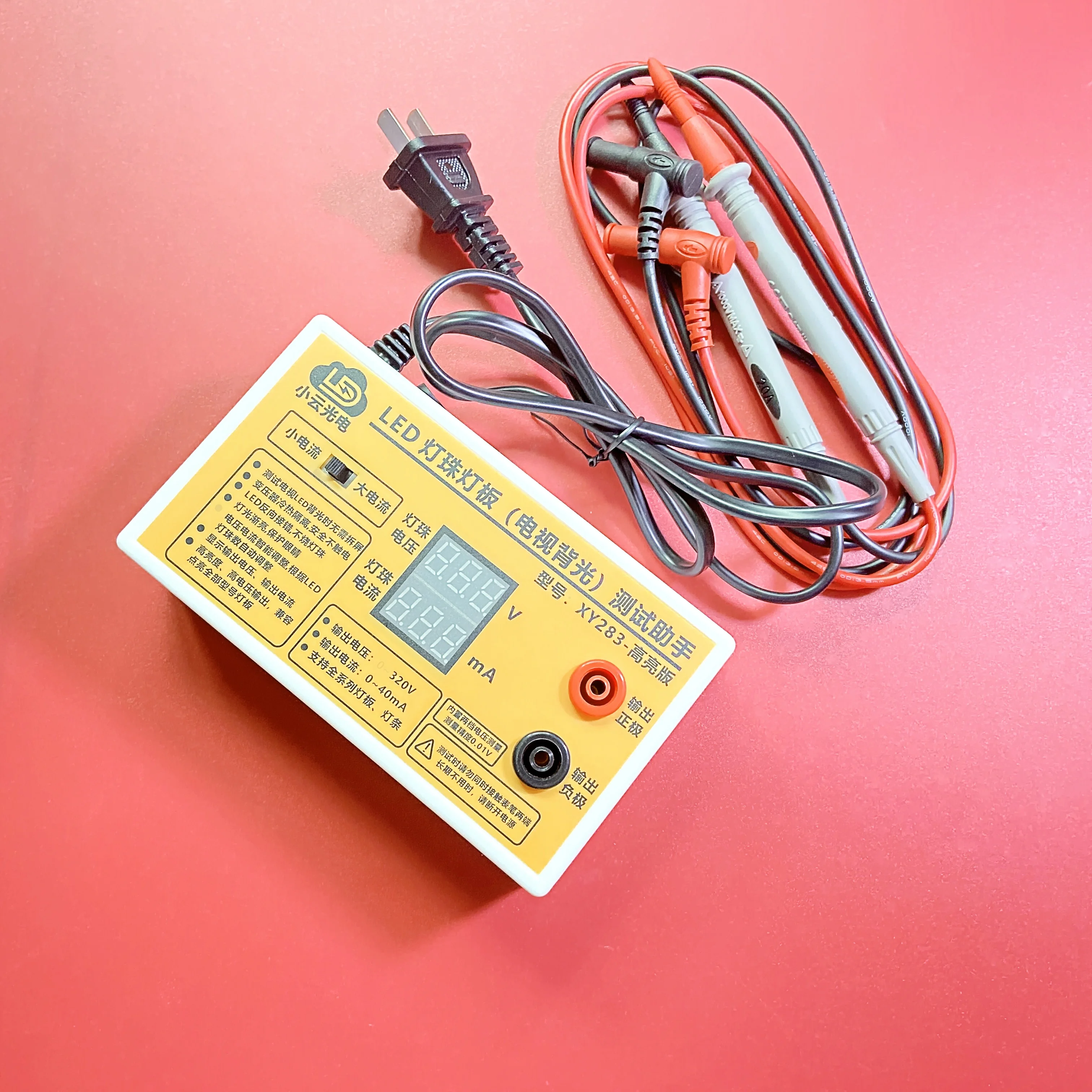 

Output 0-320V LED lamp beads Backlight strip Tester Tool Smart-Fit Voltage for All Size LCD TV Do not disassemble the screen