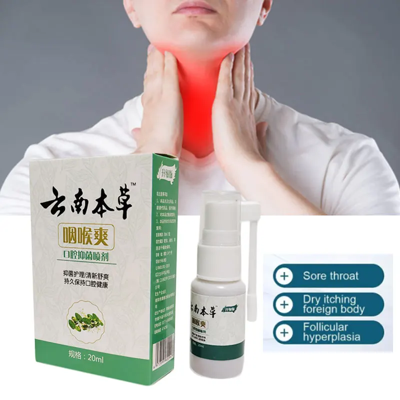 1pc Sore Throat Sprays Natural Plant Herbal Extract Chronic Oral Pharyngitis Spray Effectively Relieve Itchy Throat Inflammation