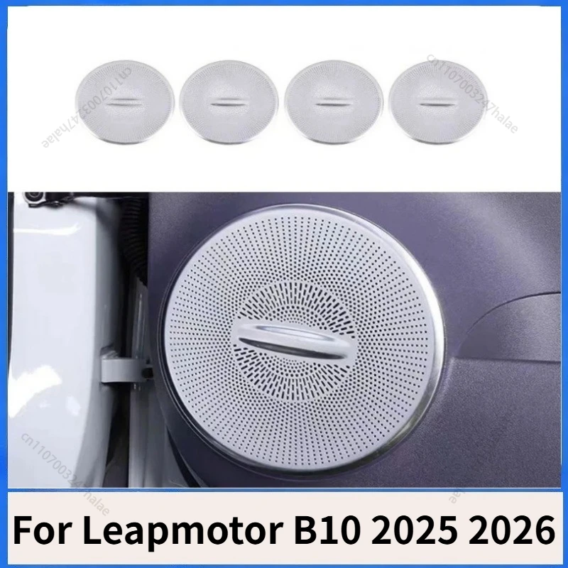 Four Door Subwoofer Cover Audio Protection Cover Car Specific Product Interior Decoration Metal For Leapmotor B10 EV 2025 2026