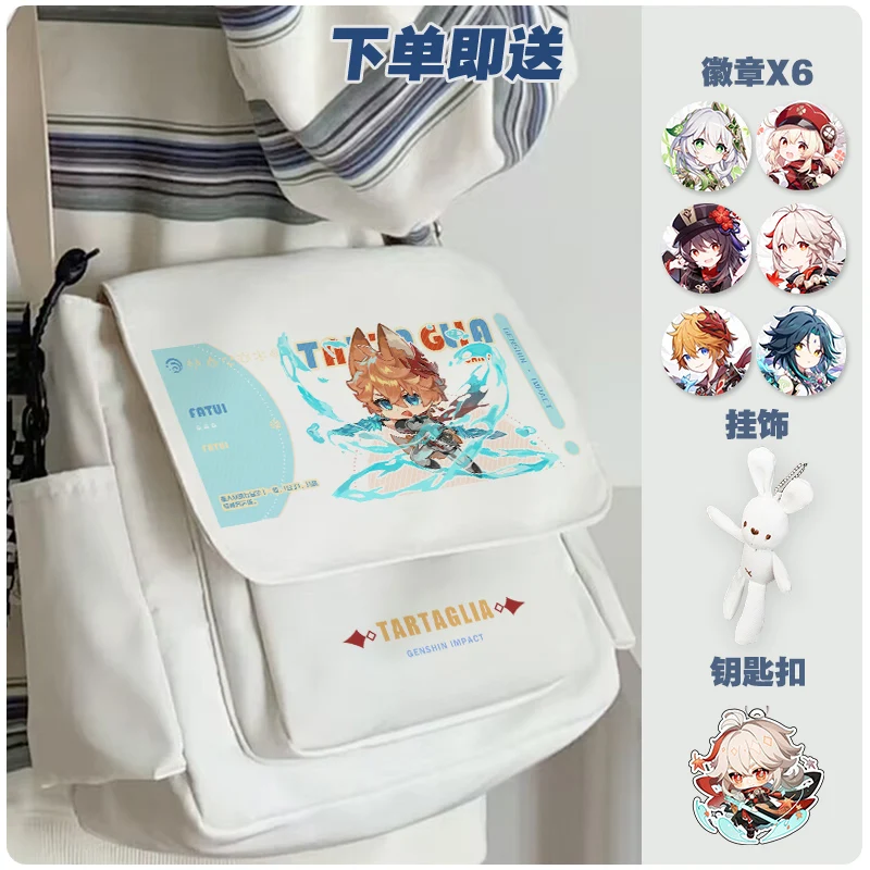 Genshin Impact Kaedehara Kazuha Game cos Ancient Style Backpack School Bag Student Casual Large Capacity Fashion Shoulder Bags