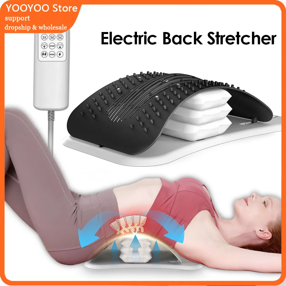 

Электрический и воздушный насос, надувные носилки для спины, поддержка талии, шеи, массаж для расслабления спины, корректор осанки, массажный инструмент