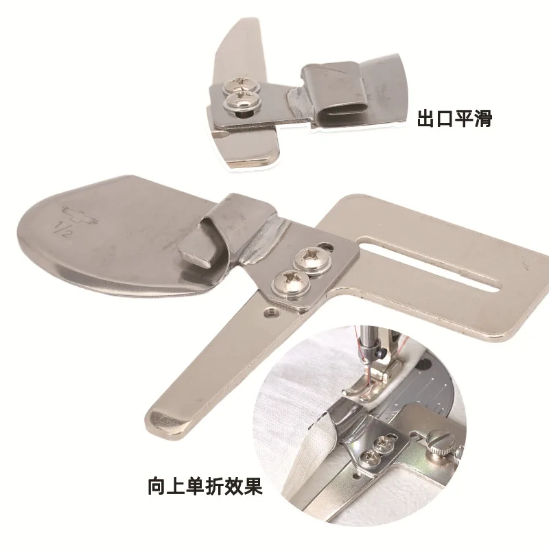 Eagle brand lockstitch sewing machine loose mouth pull leg Folding pull tube Pull tube burr flat car Fold up and down