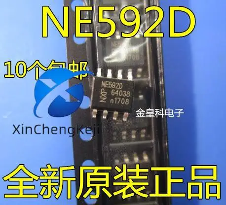 

30pcs original new NE592 NE592D SOP8