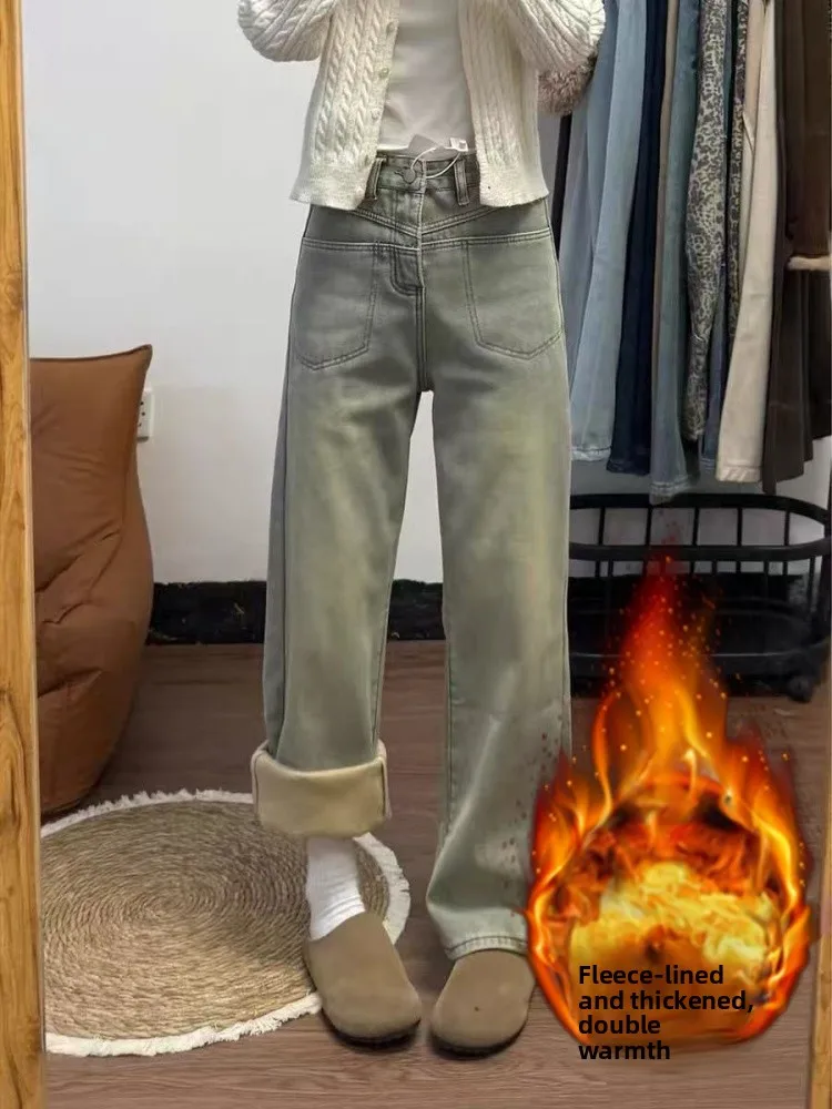 

plus Size Fleece Lined Thick Denim Pants Women Winter Pear Shape Body Loose High Waist Slim Straight Leg Wide Leg Jeans