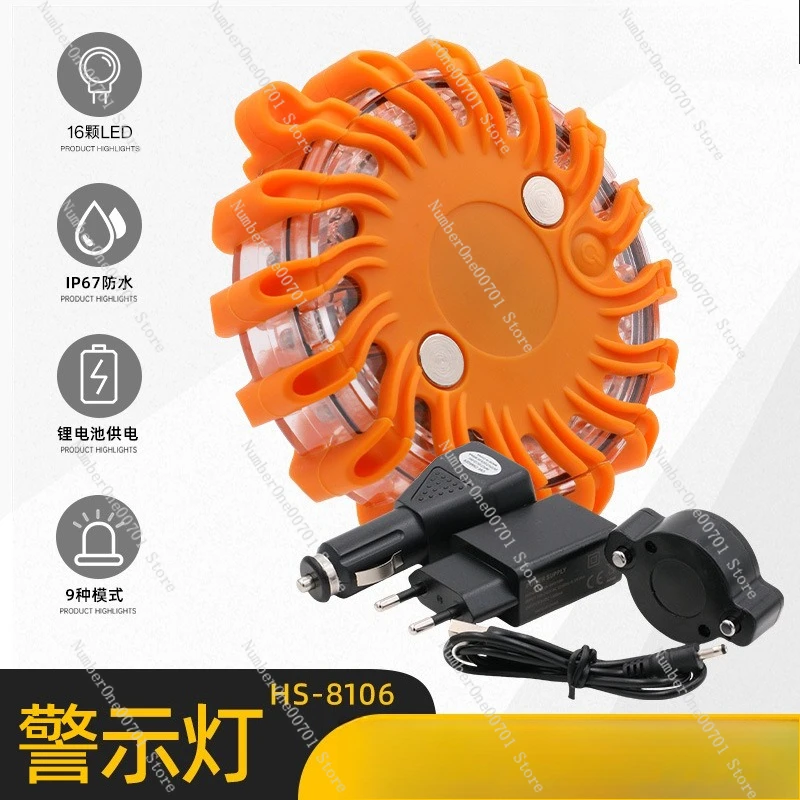 Rechargeable Warning Light, Ultra-Bright Strobe Flash Light Waterproof & Pressure Resistant, Portable Roadblock Safety Light