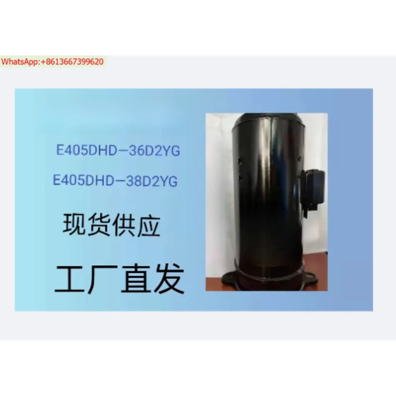 Original disassembly E405DHD-36D2YG/E405DHD-38D2YG compressor,