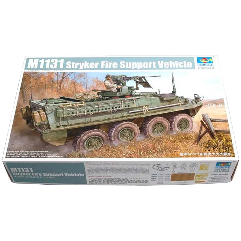 Trumpeter 00398 1/35 Scale US M1131 Stryker FSV Fire Support Vehicle Child Military Gift Toy Plastic Assembly Building Model Kit